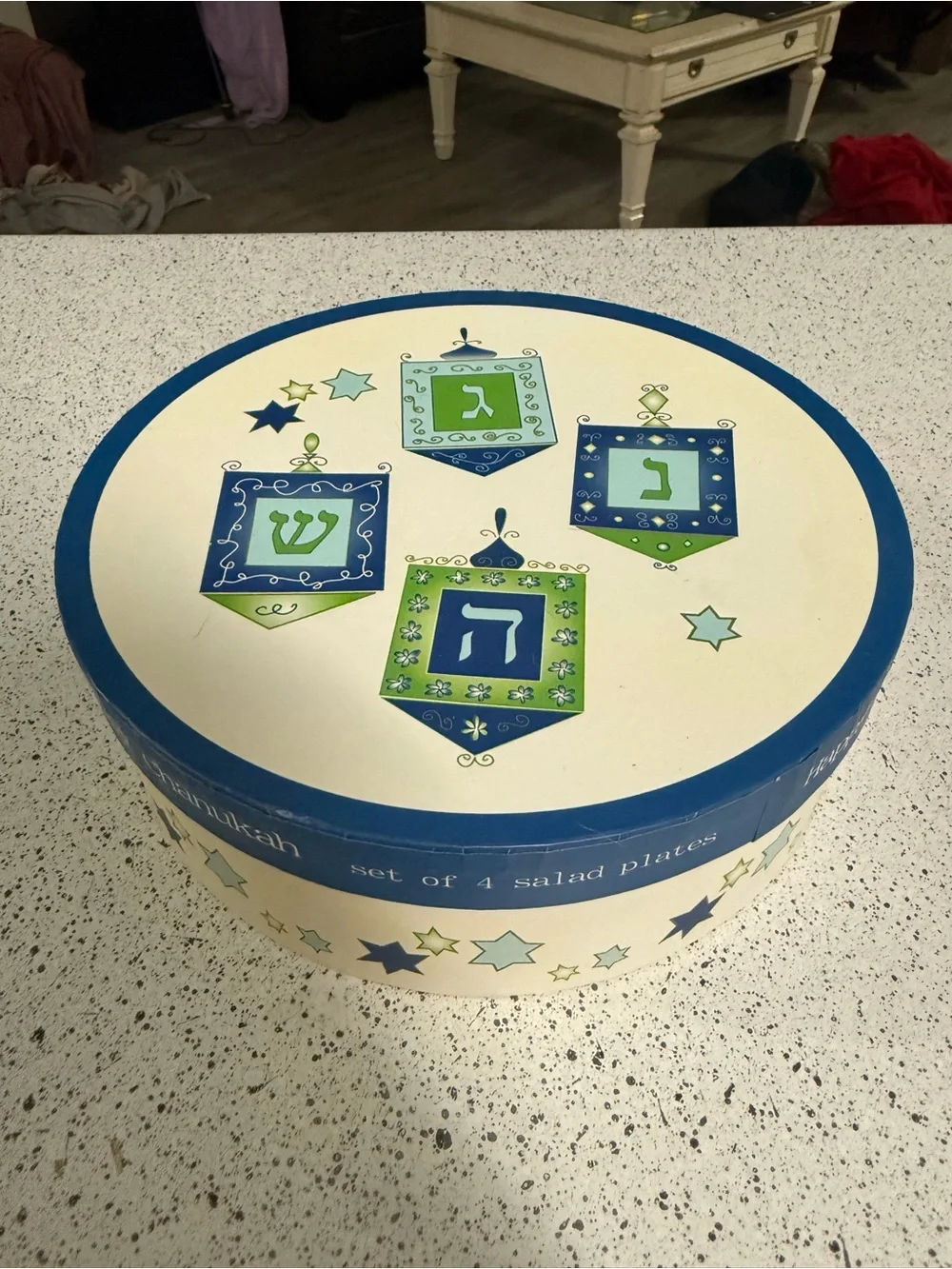 Rosanne Judaica Collection Chanukah Plates In Box 8in 4 Plates New